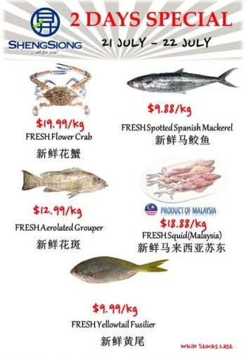 21-22-Jul-2022-Sheng-Siong-Supermarket-fresh-seafood-Promotion1-350x506 21-22 Jul 2022:  Sheng Siong Supermarket fresh seafood Promotion