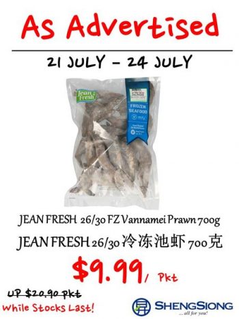 21-24-Jul-2022-Sheng-Siong-Supermarket-4-Days-Special-Promotion1-350x467 21-24 Jul 2022: Sheng Siong Supermarket 4 Days Special Promotion
