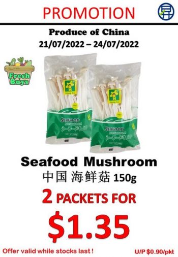 21-24-Jul-2022-Sheng-Siong-Supermarket-ariety-of-fruits-and-vegetables-Promotion2-350x506 21-24 Jul 2022: Sheng Siong Supermarket ariety of fruits and vegetables Promotion