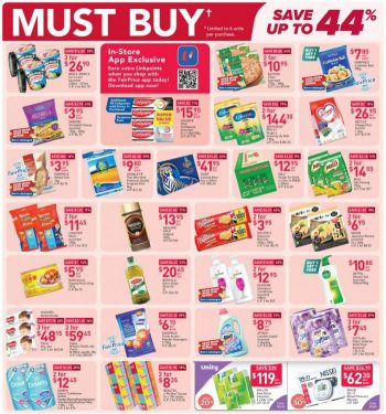 21-27-Jul-2022-FairPrice-Must-Buy-Promotion-1-350x375 21-27 Jul 2022: FairPrice Must Buy Promotion