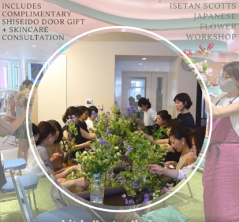 23-Jul-2022-Isetan-Ikebana-Workshop-350x325 23 Jul 2022: Isetan Ikebana Workshop