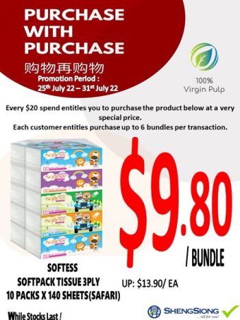 25-31-Jul-2022-Sheng-Siong-Supermarket-1-Week-Special-Price-Promotion-350x467 25-31 Jul 2022: Sheng Siong Supermarket 1 Week Special Price Promotion