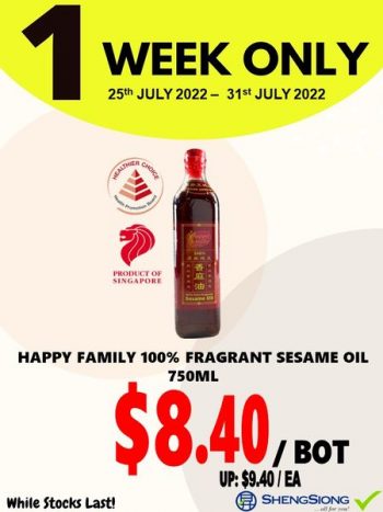 25-31-Jul-2022-Sheng-Siong-Supermarket-1-Week-Special-Price-Promotion1-350x467 25-31 Jul 2022: Sheng Siong Supermarket 1 Week Special Price Promotion