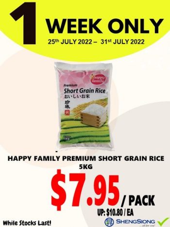 25-31-Jul-2022-Sheng-Siong-Supermarket-1-Week-Special-Price-Promotion2-350x467 25-31 Jul 2022: Sheng Siong Supermarket 1 Week Special Price Promotion