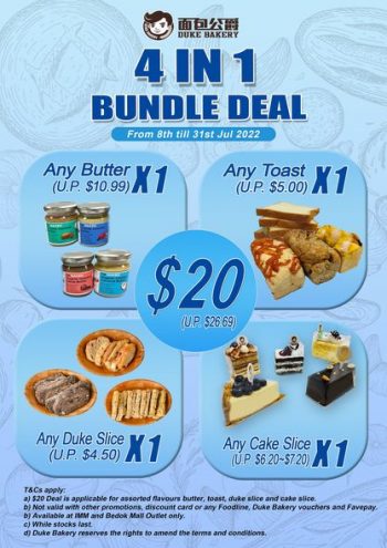 25-Jul-2022-Onward-Duke-Bakery-Bundle-Deals1-350x495 25 Jul 2022 Onward: Duke Bakery Bundle Deals