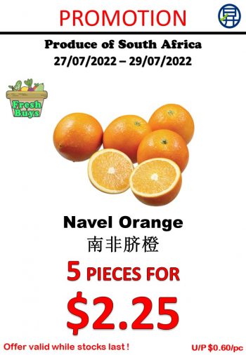 27-29-Jul-2022-Sheng-Siong-Supermarket-fruits-and-vegetables-Promotion1-350x506 27-29 Jul 2022: Sheng Siong Supermarket fruits and vegetables Promotion
