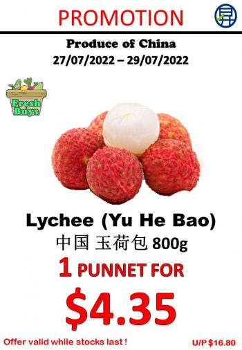 27-29-Jul-2022-Sheng-Siong-Supermarket-fruits-and-vegetables-Promotion3-350x506 27-29 Jul 2022: Sheng Siong Supermarket fruits and vegetables Promotion