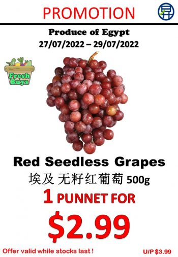 27-29-Jul-2022-Sheng-Siong-Supermarket-fruits-and-vegetables-Promotion9-350x506 27-29 Jul 2022: Sheng Siong Supermarket fruits and vegetables Promotion