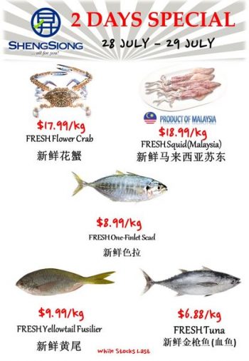 28-29-Jul-2022-Sheng-Siong-Supermarket-fresh-seafood-Promotion1-350x506 28-29 Jul 2022: Sheng Siong Supermarket fresh seafood Promotion