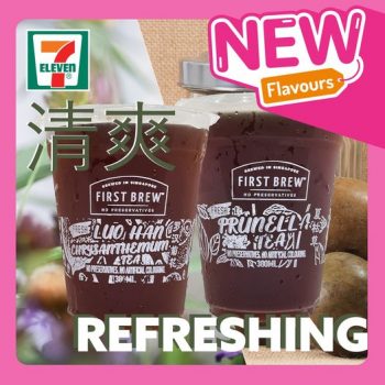 28-Jul-2022-Onward-7-Eleven-First-Brews-herbal-tea-cup-series-Promotion-350x350 28 Jul 2022 Onward: 7-Eleven First Brew's herbal tea cup series  Promotion