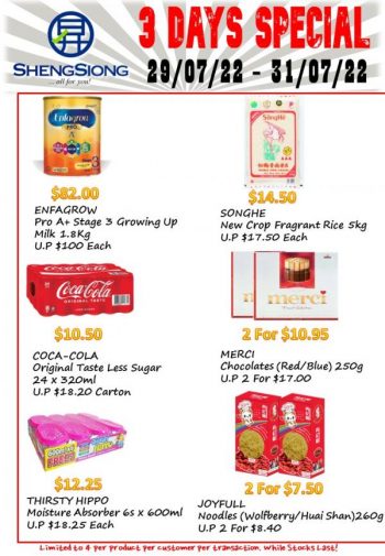 29-31-Jul-2022-Sheng-Siong-3-Days-Promotion-350x505 29-31 Jul 2022: Sheng Siong 3 Days Promotion