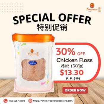 29-Jun-3-Jul-2022-Fragrance-Bak-Kwa-30-OFF-Chicken-Floss-Promotion-350x350 29 Jun-3 Jul 2022: Fragrance Bak Kwa 30% OFF Chicken Floss Promotion