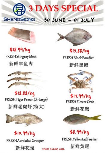 30-Jun-1-Jul-2022-Sheng-Siong-Supermarket-fresh-seafood-Promotion1-350x506 30 Jun-1 Jul 2022: Sheng Siong Supermarket fresh seafood Promotion