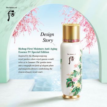 5-21-Jul-2022-TANGS-NEW-Bichup-First-Moisture-Anti-Aging-Essence-9th-Special-Edition-Promotion-350x350 5-21 Jul 2022: TANGS NEW Bichup First Moisture Anti-Aging Essence 9th Special Edition Promotion