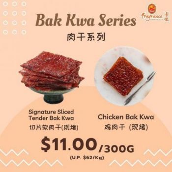 6-10-Jul-2022-Fragrance-Bak-Kwa-Bak-Kwa-Promotion-350x350 6-10 Jul 2022: Fragrance Bak Kwa Bak Kwa Promotion