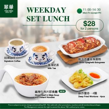 6-Jul-2022-Onward-Tsui-Wah-Weekday-Set-Lunch-Promotion--350x350 6 Jul 2022 Onward: Tsui Wah Weekday Set Lunch Promotion