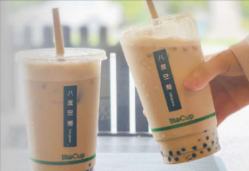 8-Degrees-Bubble-Milk-Tea-Promotion-with-POSB-350x241 13 Jul 2022-30 Jun 2023: 8 Degrees Bubble Milk Tea Promotion with POSB