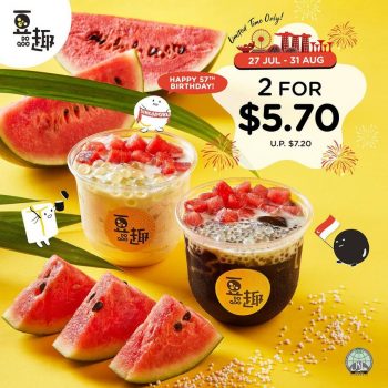 Do-Qoo-Special-Festive-Bowls-National-Day-Promotion-350x350 27 Jul-31 Aug 2022: Do Qoo Special Festive Bowls National Day Promotion