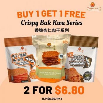 Fragrance-Bak-Kwa-Crispy-Bak-Kwa-Series-Promo-350x350 Now till 10 Jul 2022: Fragrance Bak Kwa Crispy Bak Kwa Series Promo