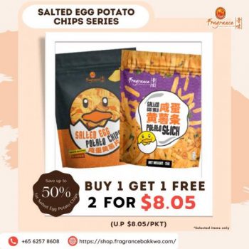 Fragrance-Bak-Kwa-Salted-Egg-Fish-Skins-and-Potato-Chips-Promotion-1-350x350 Now till 17 Jul 2022: Fragrance Bak Kwa Salted Egg Fish Skins and Potato Chips Promotion