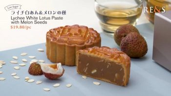 Ichiban-Boshi-Mid-Autumn-Tsukimi-Mooncake-Promotion-2-350x197 Now till 11 Sep 2022: Ichiban Boshi Mid-Autumn Tsukimi Mooncake Promotion