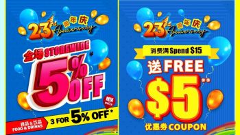 Japan-Home-Anniversary-Promotion-350x197 Now till 31 Jul 2022: Japan Home Anniversary Promotion