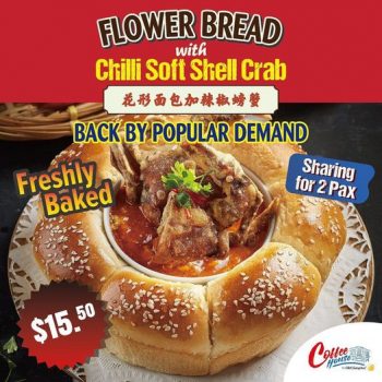 Old-Chang-Kee-Flower-Bread-with-Chili-Soft-Shell-Crab-Promotion-350x350 15 Jul 2022 Onward: Old Chang Kee Flower Bread with Chili Soft Shell Crab Promotion