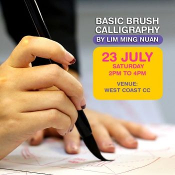 PAssion-Card-Basic-Brush-Calligraphy-Workshop-350x350 23 Jul 2022: PAssion Card Basic Brush Calligraphy Workshop at West Coast CC