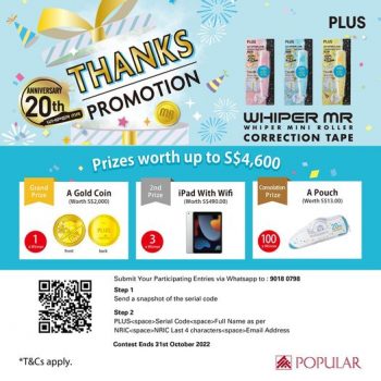 Popular-Bookstore-20th-Anniversary-Promotion-350x350 1 Jul-31 Oct 2022: Popular Bookstore Plus 20th Anniversary Promotion