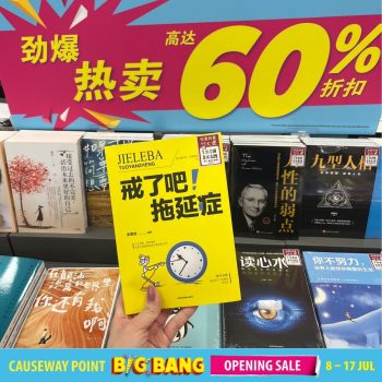 Popular-Bookstore-Big-Bang-Opening-Sale-at-Causeway-Point27-350x350 8-17 Jul 2022: Popular Bookstore Big Bang Opening Sale at Causeway Point