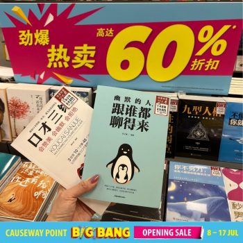 Popular-Bookstore-Big-Bang-Opening-Sale-at-Causeway-Point28-350x350 8-17 Jul 2022: Popular Bookstore Big Bang Opening Sale at Causeway Point