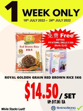 Sheng-Siong-Supermarket-1-Week-Special-Deal-1-350x467 18-24 Jul 2022: Sheng Siong Supermarket 1 Week Special Deal