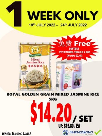 Sheng-Siong-Supermarket-1-Week-Special-Deal-2-350x467 18-24 Jul 2022: Sheng Siong Supermarket 1 Week Special Deal
