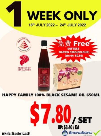 Sheng-Siong-Supermarket-1-Week-Special-Deal-350x467 18-24 Jul 2022: Sheng Siong Supermarket 1 Week Special Deal