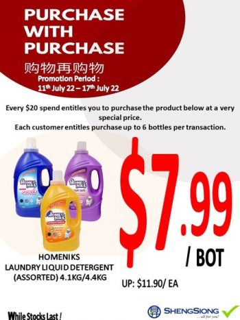 Sheng-Siong-Supermarket-1-Week-Special-Price-Promotion-2-350x467 11-17 Jul 2022: Sheng Siong Supermarket 1 Week Special Price Promotion
