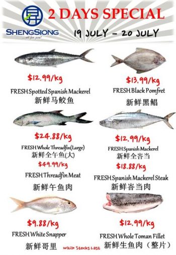 Sheng-Siong-Supermarket-2-Days-Special-Deal-1-350x506 19-20 Jul 2022: Sheng Siong Supermarket 2 Days Special Deal