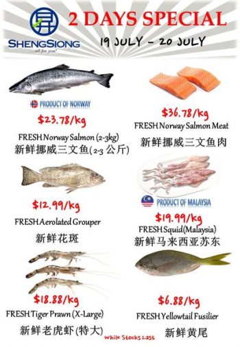 Sheng-Siong-Supermarket-2-Days-Special-Deal-350x506 19-20 Jul 2022: Sheng Siong Supermarket 2 Days Special Deal