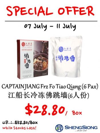 Sheng-Siong-Supermarket-4-Days-Special-Promotion3-350x467 7-11 Jul 2022: Sheng Siong Supermarket 4 Days Special Promotion