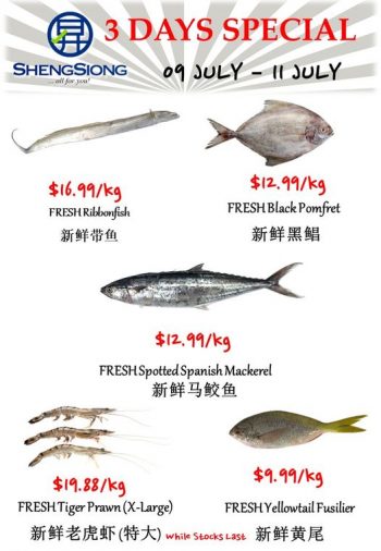 Sheng-Siong-Supermarket-Fresh-Seafood-Promotion-2-350x506 9-11 Jul 2022: Sheng Siong Supermarket Fresh Seafood Promotion
