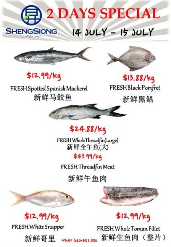 Sheng-Siong-Supermarket-Fresh-Seafood-Promotion-3-350x506 4-15 Jul 2022: Sheng Siong Supermarket Fresh Seafood Promotion