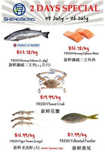 Sheng-Siong-Supermarket-Fresh-Seafood-Promotion-350x506 5-6 Jul 2022: Sheng Siong Supermarket Fresh Seafood Promotion