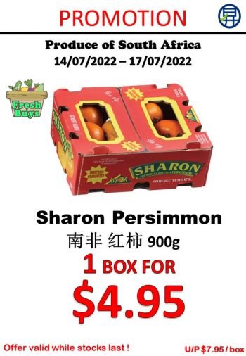 Sheng-Siong-Supermarket-Fruits-and-Vegetables-Deal-11-350x506 14-17 Jul 2022 : Sheng Siong Supermarket Fruits and Vegetables Deal