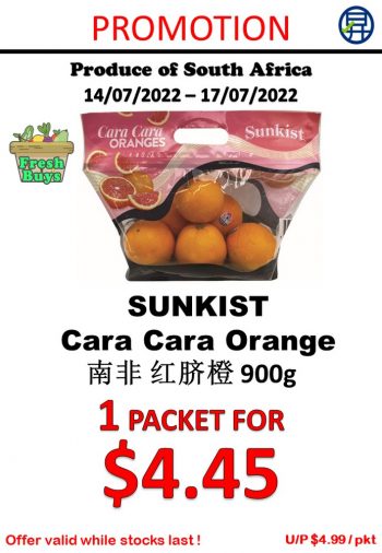 Sheng-Siong-Supermarket-Fruits-and-Vegetables-Deal-12-350x506 14-17 Jul 2022 : Sheng Siong Supermarket Fruits and Vegetables Deal