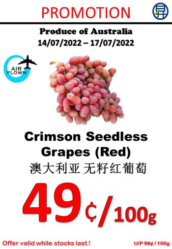 Sheng-Siong-Supermarket-Fruits-and-Vegetables-Deal-13-350x506 14-17 Jul 2022 : Sheng Siong Supermarket Fruits and Vegetables Deal