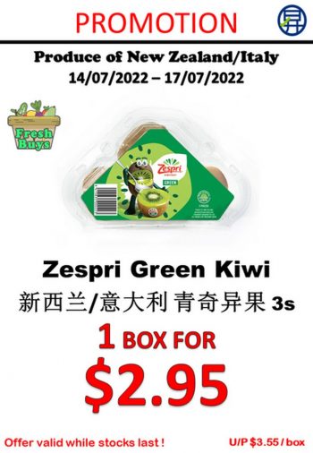 Sheng-Siong-Supermarket-Fruits-and-Vegetables-Deal-2-350x506 14-17 Jul 2022 : Sheng Siong Supermarket Fruits and Vegetables Deal