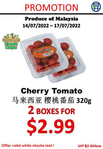 Sheng-Siong-Supermarket-Fruits-and-Vegetables-Deal-4-350x506 14-17 Jul 2022 : Sheng Siong Supermarket Fruits and Vegetables Deal