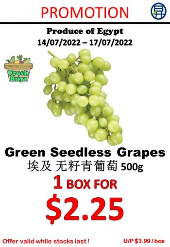 Sheng-Siong-Supermarket-Fruits-and-Vegetables-Deal-6-350x506 14-17 Jul 2022 : Sheng Siong Supermarket Fruits and Vegetables Deal