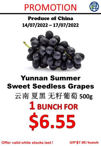 Sheng-Siong-Supermarket-Fruits-and-Vegetables-Deal-7-350x506 14-17 Jul 2022 : Sheng Siong Supermarket Fruits and Vegetables Deal