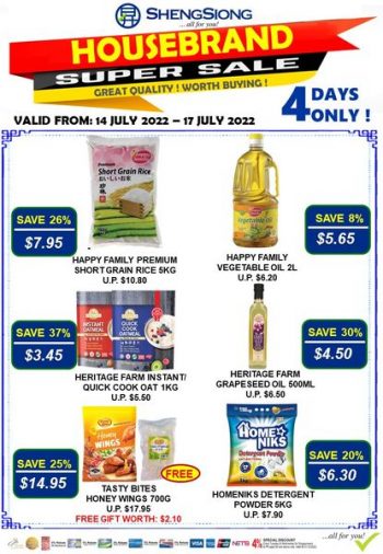 Sheng-Siong-Supermarket-Housebrand-Special-350x506 14-17 Jul 2022 Onward: Sheng Siong Supermarket Housebrand Special