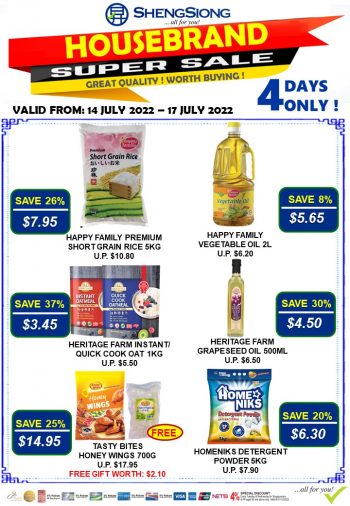 Sheng-Siong-Supermarket-Housebrand-Special-7-350x506 14-17 Jul 2022 Onward: Sheng Siong Supermarket Housebrand Special